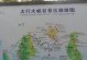 探索林州大峡谷（用智慧和勇气解开谜题，征服林州大峡谷！）