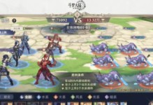 斗罗大陆魂师对决烈阳蛇唐昊主C打法攻略（魂师对战中击败烈阳蛇唐昊主C的绝佳策略）