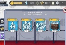 全民巨星2攻略大全（一起探索全民巨星2中的音乐世界吧！）