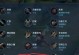 《关羽复苏铭文出装顺序攻略》（一招复苏，再现霸者之威）