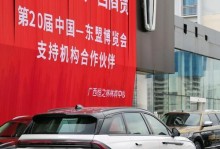 如何在《我是航海家》东亚开局中成功经商？（攻略分享）