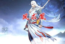 福星战神关羽出装攻略（打造无敌关羽，征战沙场从装备开始）