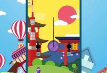智闯100关攻略（以智超越，闯过100关的秘诀揭秘）