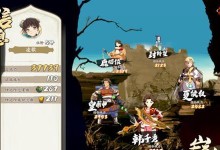 《再战幽城，重续战神传奇》（打造无敌战队，征服天地幽城；）