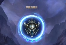 最新诺手出装端游攻略（深入解析诺手的出装及策略，助你在游戏中取得胜利！）