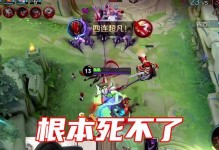 白起最新出装攻略（白起出装攻略、白起装备推荐、白起最佳装备选择）