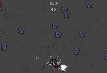 土豆兄弟出装攻略大全（打造最强土豆战队！战术装备一网打尽）