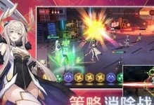 星火之歌黄队最强阵容（厉害到令人惊叹的黄队阵容，你不能错过！）