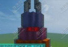 我的世界尖顶如何,揭秘自然之美