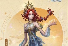 探秘红夫人精灵皮肤（《第五人格》新出的红夫人精灵皮肤让你想不到的惊喜）