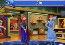 梦幻王国游戏DK攻略（用“攻略”帮你一步步掌握梦幻王国的技巧与秘籍！）