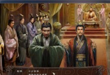 霸王与蓝鬼（玩转霸王，征服蓝鬼，尽在这篇攻略！）