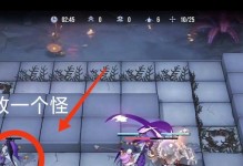 《无期迷途4-12全通关攻略》（跨越魔幻世界的旅程，让你在无尽迷途中找到出路！）