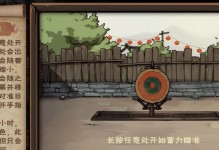 烟雨江湖无定拳劲获取攻略（教你轻松获得无定拳劲，成为烟雨江湖巅峰高手！）