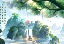 仙侠道紫魂攻略（打造最强角色，让你在仙侠道紫魂世界独领风骚）