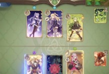 《原神》游戏七圣召唤魔偶剑鬼获得方法攻略（玩家必看！教你轻松获得七圣召唤魔偶剑鬼！）