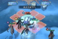 英雄本色天诛案推理攻略（以天地劫手游为例，教你成为推理大师！）