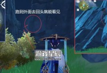 辛焱剧情攻略（纵览辛焱故事线，探索其技能与角色发展）