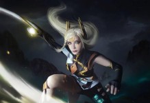 《穿越星空，尽显皎月风姿——皎月女神出装攻略》（星辰之力照亮你的战场——韩服皎月女神出装攻略）