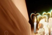 《光遇心火，一颗心为主》（以游戏为主，探究心灵之火的内涵）