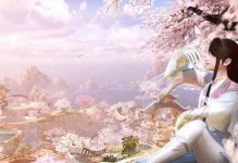 梦幻新区养成攻略（通过掌握关键技巧，打造属于你的梦幻新区世界！）