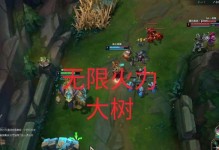 《大树终极出装顺序攻略——操控自然的智慧》（巨树战士的战衣选择，助你走向胜利的道路）