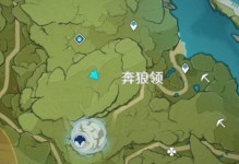 探秘原神（发现岩石的秘密，轻松获取宝藏！）
