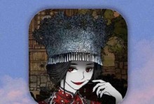 以洞娘游戏攻略（提升游戏进度和解谜能力，电话攻略一网打尽）