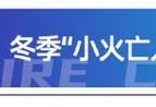 新射雕群侠传（打败敌人的最佳武器与策略！）