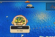 《探秘以海之号角大森林》（奇幻世界的自然宝库——大森林探险攻略）