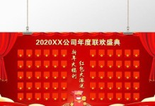 技巧攻略（轻松掌握红包抢夺技能，领先一步抢到更多福利）