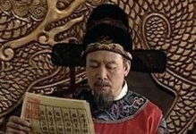 《以大老爷县令》贪污盈利攻略（贪官清官，玩转官场金钱游戏）