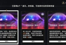 时空召唤娜塔莎出装攻略（巧用装备，成为娜塔莎的终极杀手）