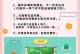 探索国产游戏
