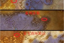 《魔兽世界》怀旧服英雄奖赏任务攻略（怀旧服英雄的完成方式及奖赏分配详解）