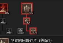 跑酷勇者法师技能加点攻略（探索技能加点策略，成为无敌法师！）