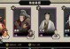 《无悔华夏》游戏妲己腐化流攻略（玩转游戏，轻松搞定腐化流）