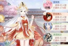 《盛世芳华出装攻略最新》（解锁胜利的必备装备，助你在盛世芳华中扬名立万！）