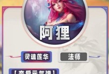 掌握武器大师对线盖伦的攻略（击败盖伦，唯有武器大师）