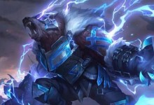 玉龙新英雄出装攻略（1个）