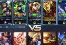 为什么我王者不能五排,为何我的王者之路受阻？