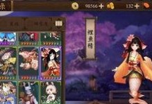 阴阳师怎么换出场式神,掌握换场式神技巧，掌控战场局势