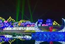 《梦幻花园40个宝箱位置全揭秘》（寻宝攻略，快速获取丰厚奖励）