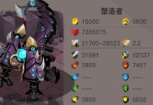 定时炸弹桌球攻略（掌握关键技巧，成为定时炸弹桌球的王者）
