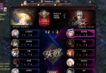 魔域异能技能升级攻略（探索技巧，提升战斗力！）