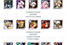 《剑与远征》游戏攻略（掌握芙蕾拉获取技巧，助您游戏旅程更上一层楼）