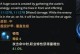 女巫PK技能选择攻略（掌握技能轻松胜出的关键）