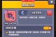 解密盲眼四个小怪的绝技，轻松战胜挑战！（掌握四个小怪的技能攻略，提升游戏实力！）