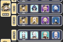 原神3.1汉攻略（冒险家们，快来迎接全新的挑战吧！）
