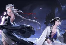 《神都夜行录》白无常毕业阵容搭配（最强白无常阵容的打法及详细解析）